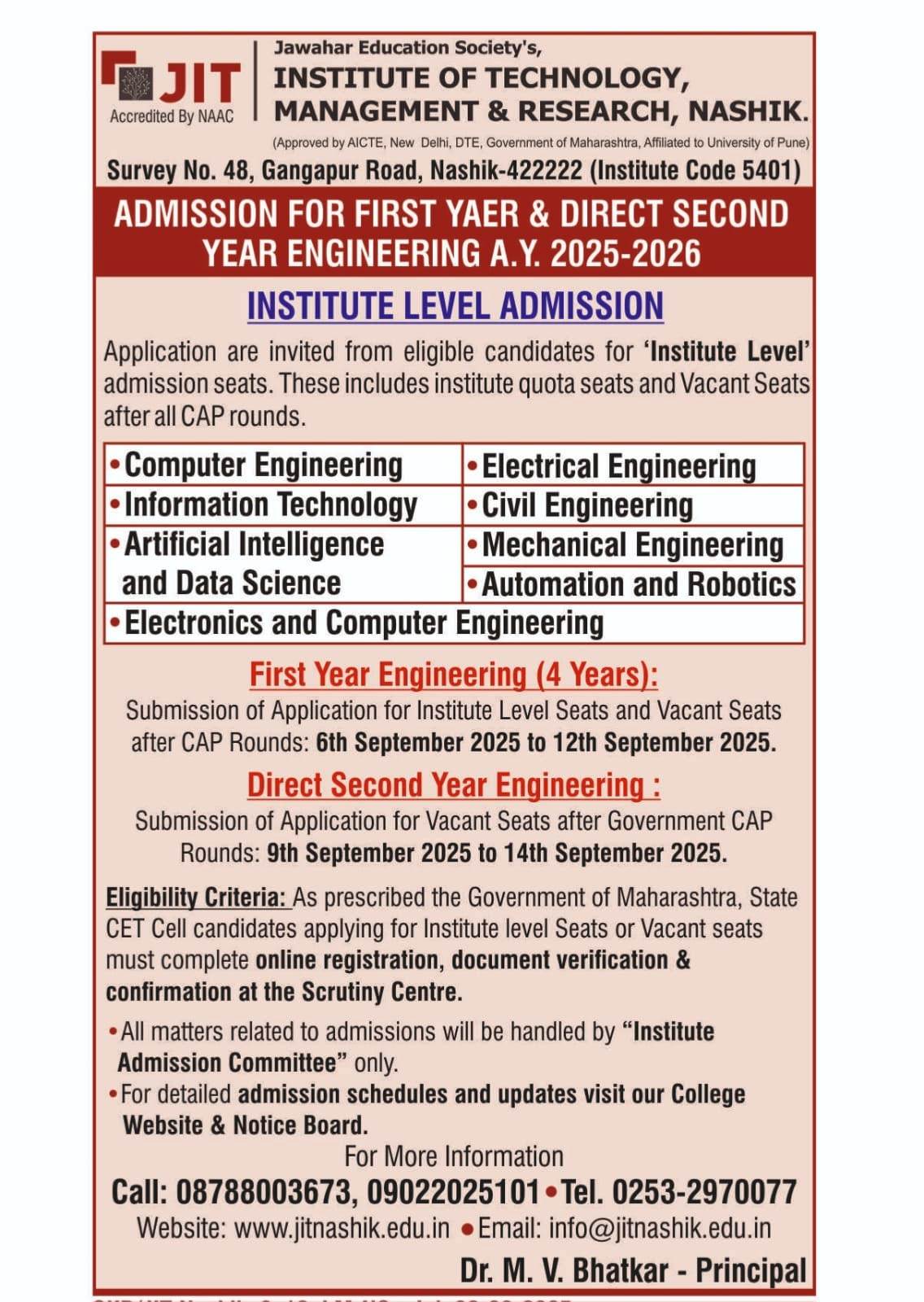 Admission Enquiry